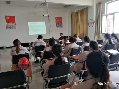 PVC公司技術培訓 設備操作增技能，專業領域長知識